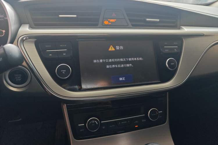 Used Geely Auto Emgrand GL 2017 1.3T DCT Elite Model Audio And AC Panel