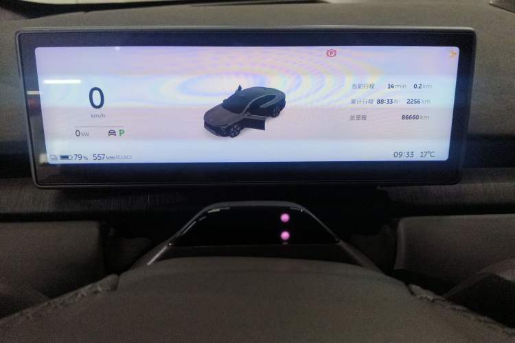 Used Nio ET7 2022 100kWh First Edition Instrument Cluster