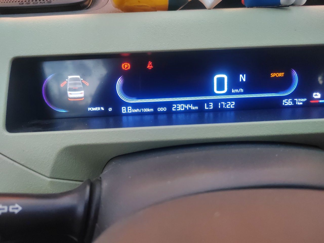 Geely Galaxy Panda 2024 Panda Mini 200km Endurance Bear — снимка 12