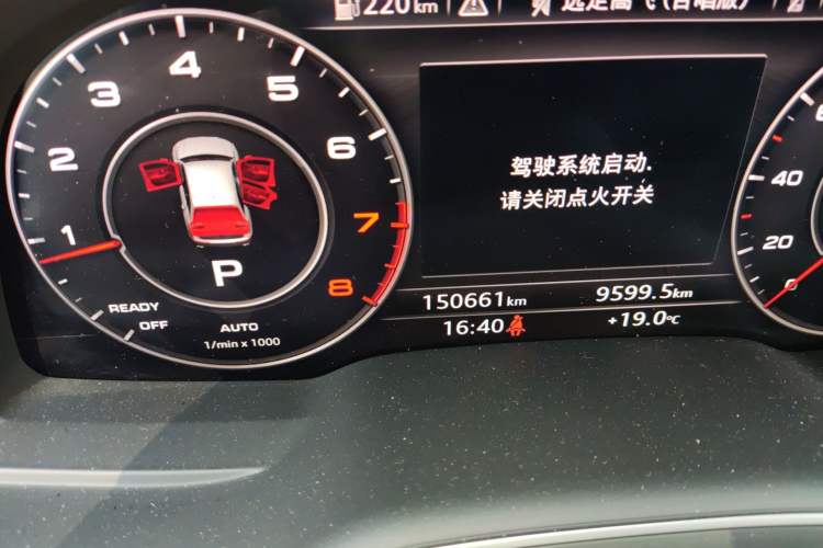 Used Audi Q7 2018 40 TFSI Comfort Model
