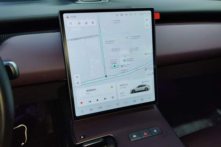 Used Nio ET5 2024 75 kWh Audio And AC Panel