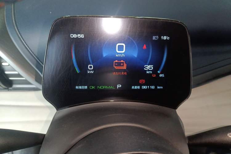 Used BYD Yuan PLUS 2022 430 km Luxury Version
