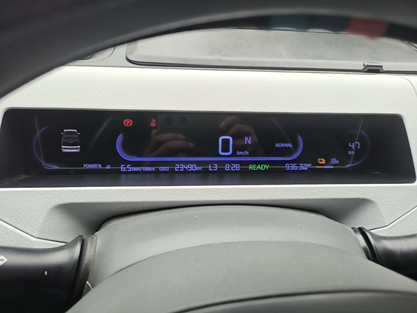 Geely Galaxy Panda 2024 Panda Mini 200km Endurance Bear — снимка 14