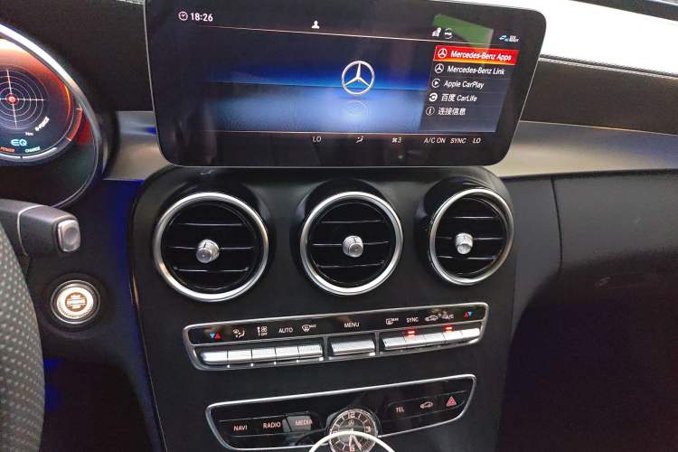 Used Mercedes-Benz C-Class 2021 C 260 L Sport Edition Star Collection Audio And AC Panel
