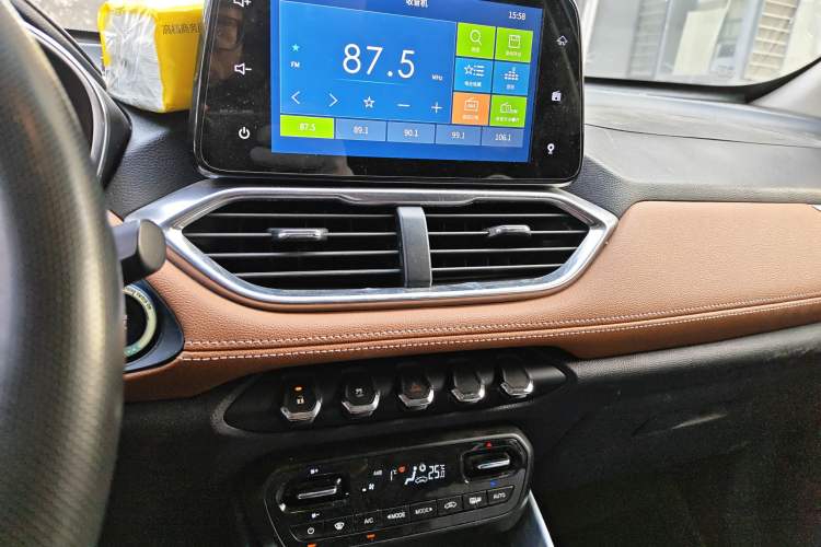 Used Baojun 510 2017 1.5L Automatic Luxury Model
