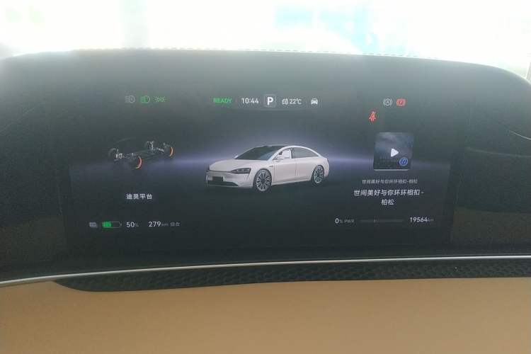 Used Hima Stelato S9 2024 All-Electric Ultra Four-Wheel-Drive Flagship Edition