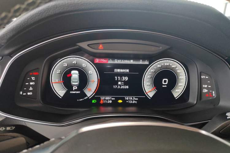 Used Audi A6L 2021 40 TFSI Luxury Dynamic Edition Instrument Cluster