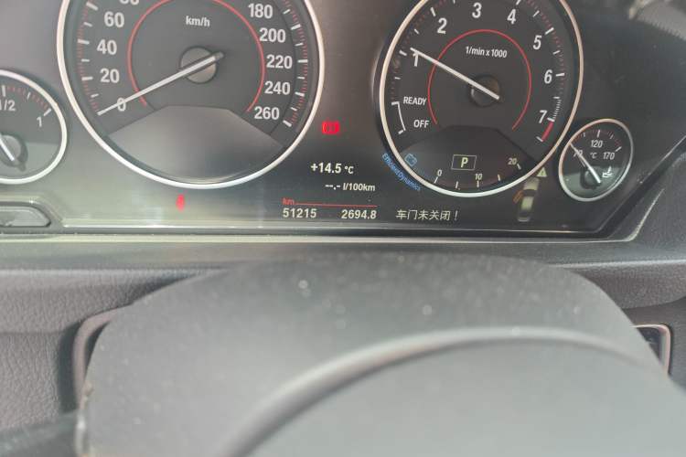 Used BMW 3 Series 2017 330i M Sport Edition