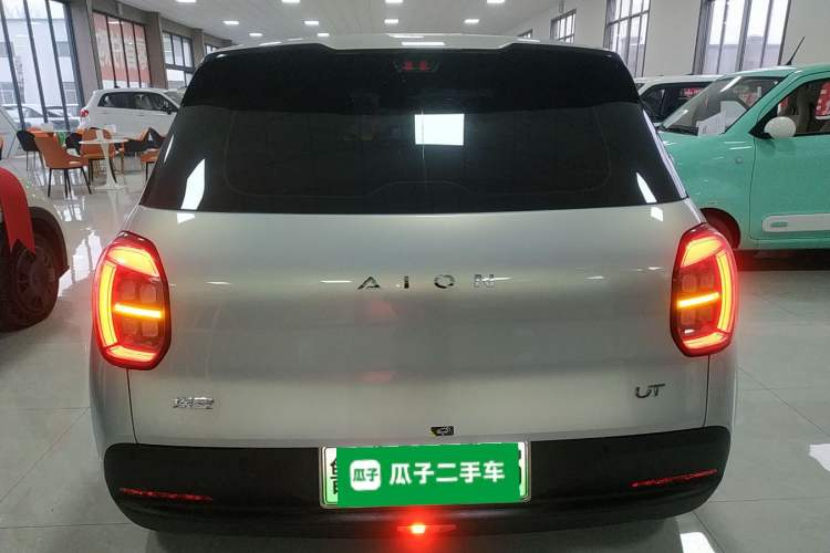 Used AION UT 2025 420 Smart Edition
