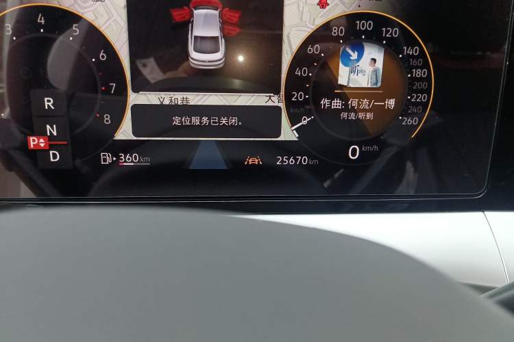 Used Volkswagen Lamando 2023 Lavida L 280TSI DSG Spicy Edition Odometer Close Up