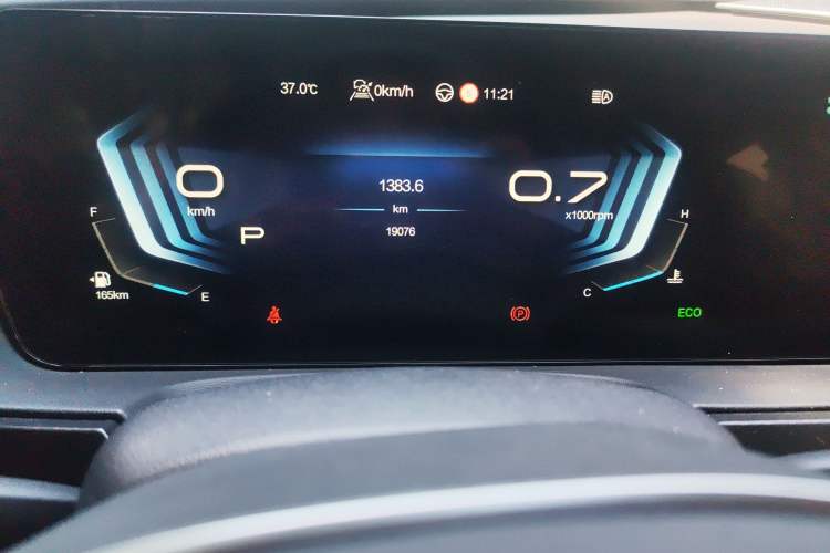 Used BAIC Beijing X7 2023 1.5TD DCT Super Enjoyment+ Version