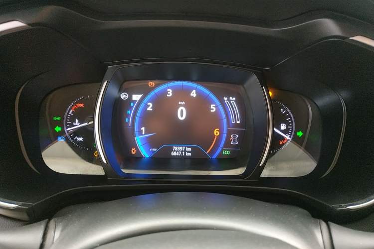 Used Renault Koleos 2018 2.5L Two-Wheel Drive Prestige Edition
