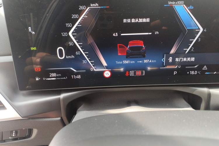 Used BMW 3 Series 2025 330Li M Sport Shadowline Package
