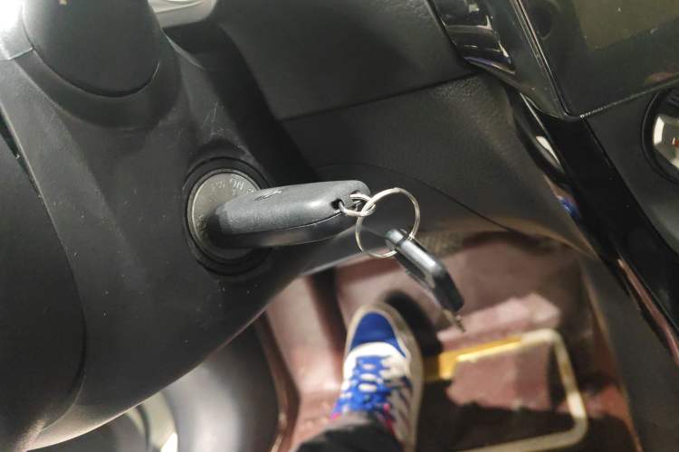 Used Nissan Sylphy 2016 1.6 XL CVT Luxury Edition Vehicle Key