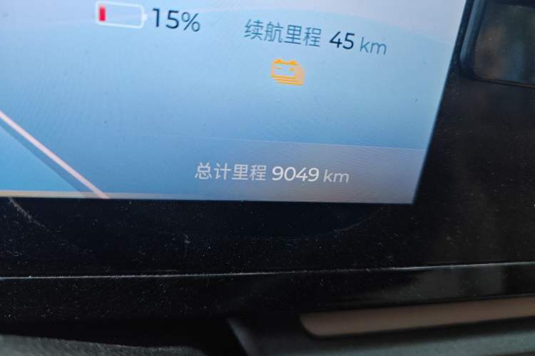 Used Baojun Spark 2023 Flagship Edition