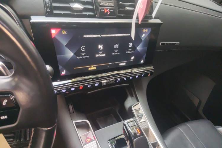 Used DS 7 2018 45THP Opera Edition
