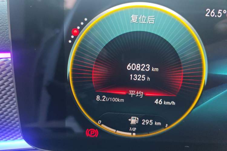 Used Mercedes-Benz A-Class 2021 A 180 L