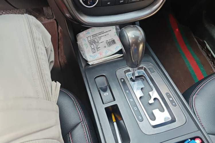 Used Bestune X80 2015 2.0L Automatic Comfort Anniversary Edition
