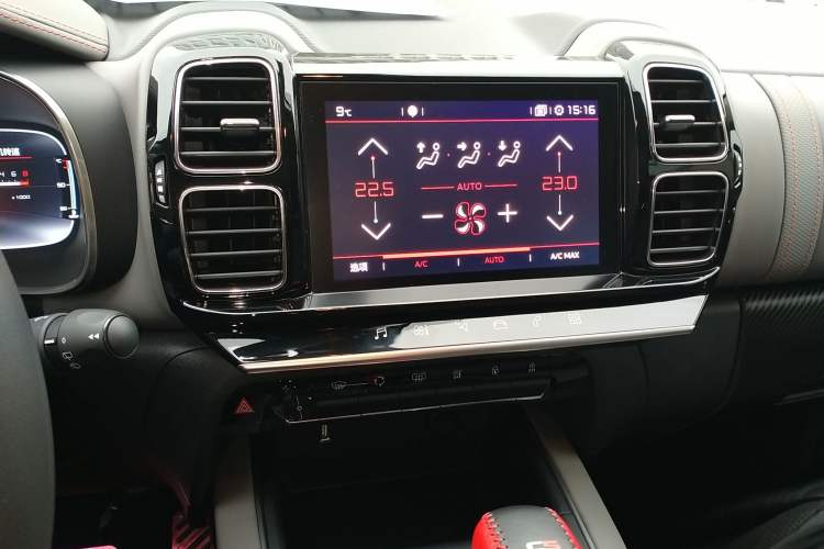 Used Citroen C5 AIRCROSS 2017 350THP Fashion Edition Audio And AC Panel