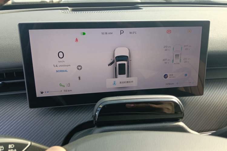 Used Chery Tiggo 8 L 2024 2.0T Two-Wheel Drive Prestige Version 5 Seats
