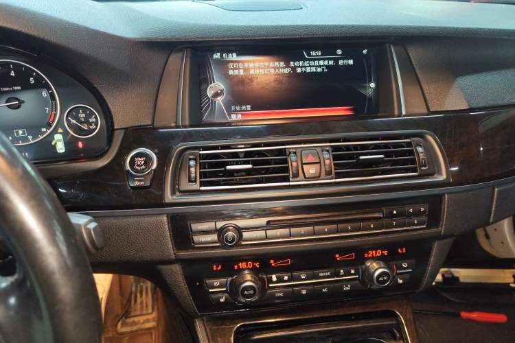 Used BMW 5 Series 2014 528Li Leading Model
