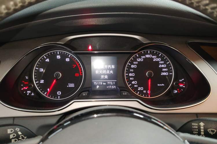 Used Audi A4L 2013 35 TFSI Automatic Standard Model
