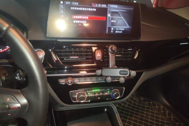 Used BMW 1 Series 2023 120i M Sport Night Edition
