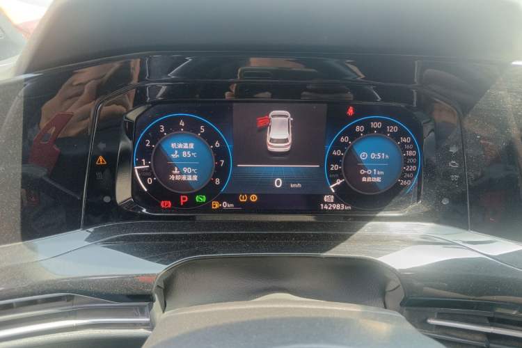 Used Volkswagen Golf 2021 280TSI DSG R-Line