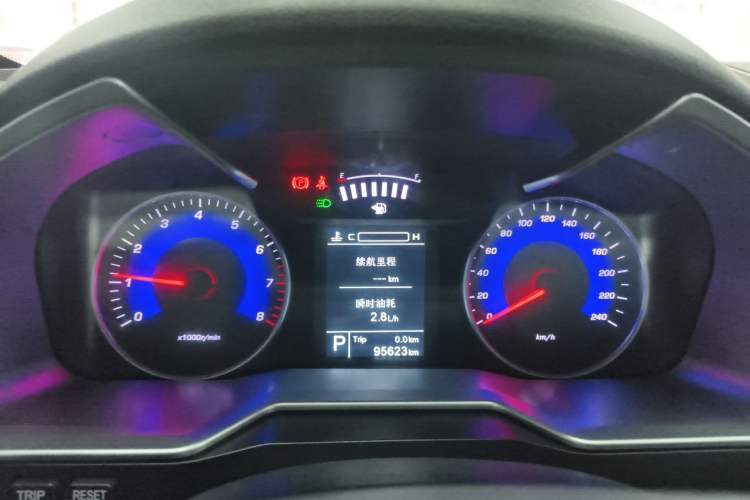 Used Geely Auto Emgrand 2016 Sedan 1.5L CVT Upward Version