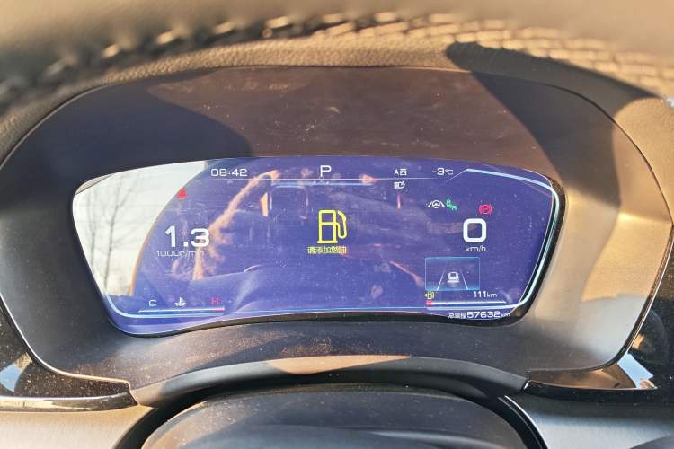 Used BYD Song PLUS 2020 1.5T Automatic Prestige Version