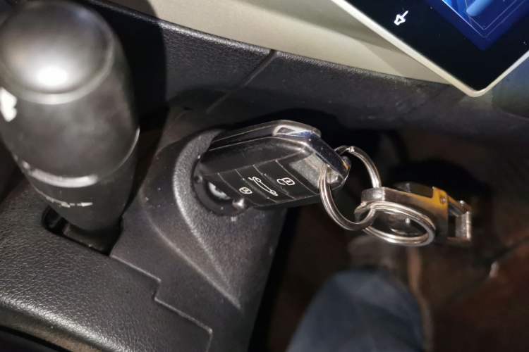 Used Citroen Elysee  Vehicle Key