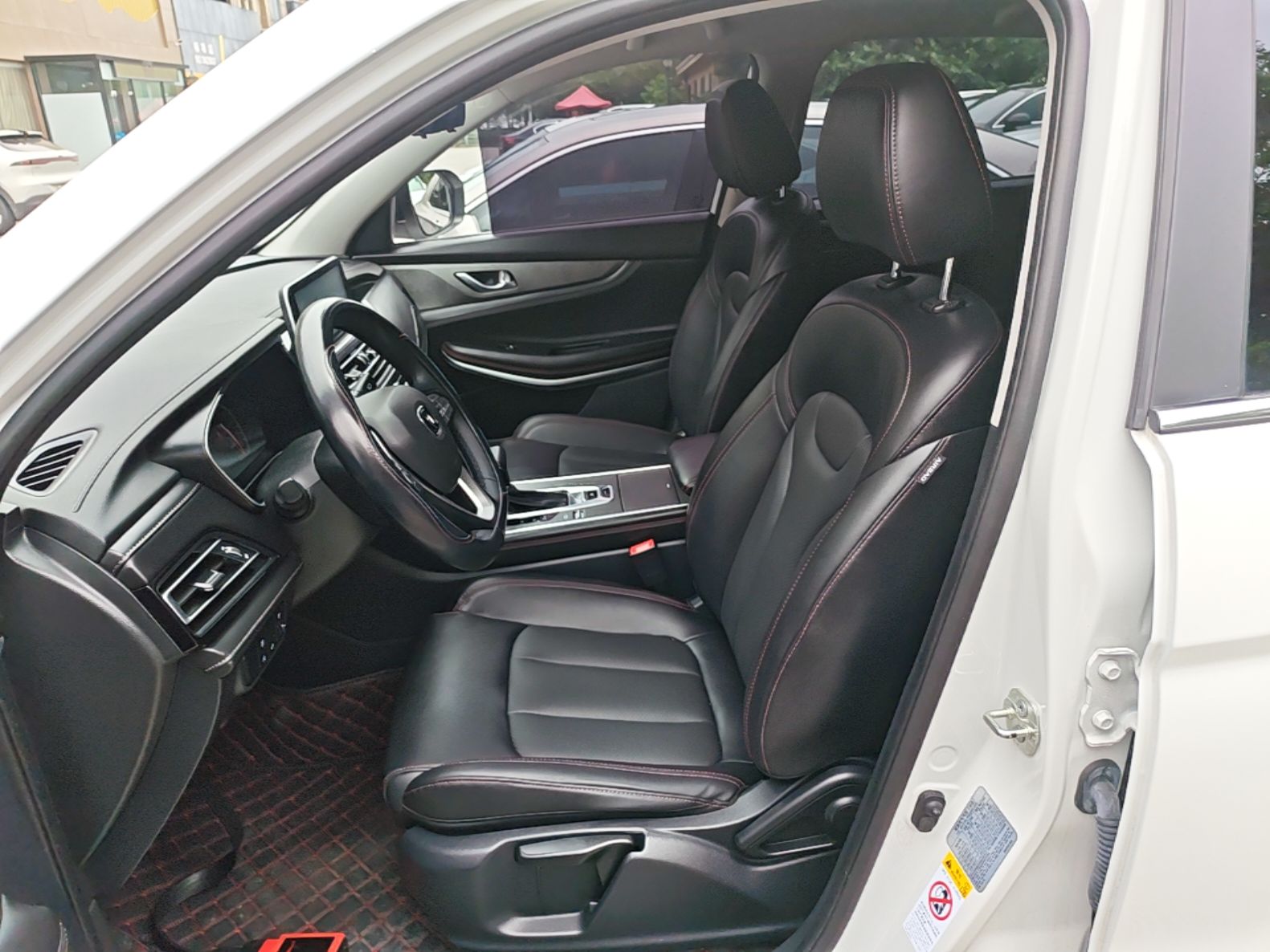 Front Interior