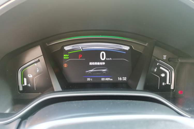 Used Honda CR-V 2021 Rui Hybrid 2.0L 2WD Pure Drive Edition
