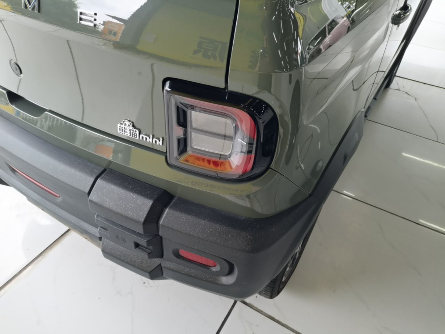 Geely Galaxy Panda 2025 210km Panda Rider — снимка 9