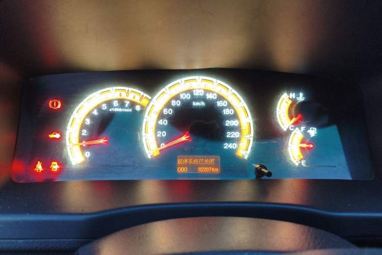 Used BYD F3 2015 Energy-Saving Edition 1.5L Manual Luxury Model
