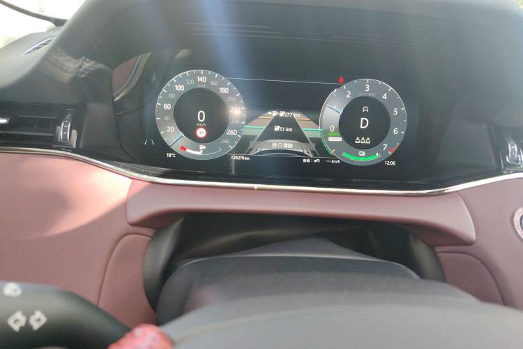 Used Land Rover Range Rover Evoque New Energy 2023 Aurora L P300e Plug-in Hybrid Electric Version