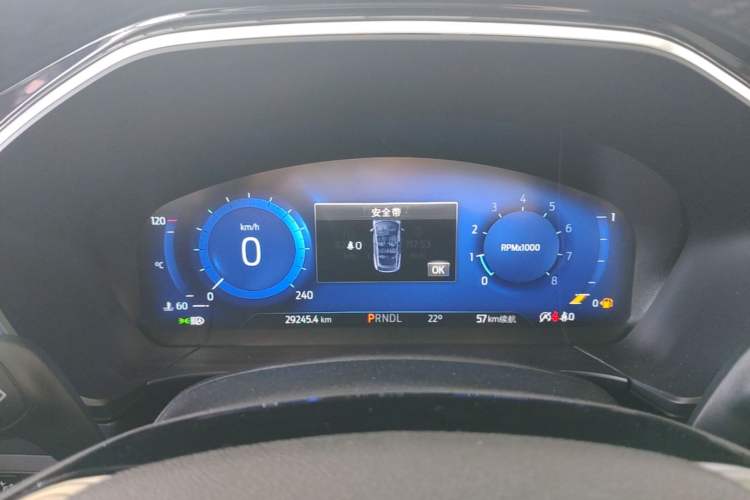 Used Ford Escape 2020 EcoBoost 245 Four-Wheel Drive Luxury Edition
