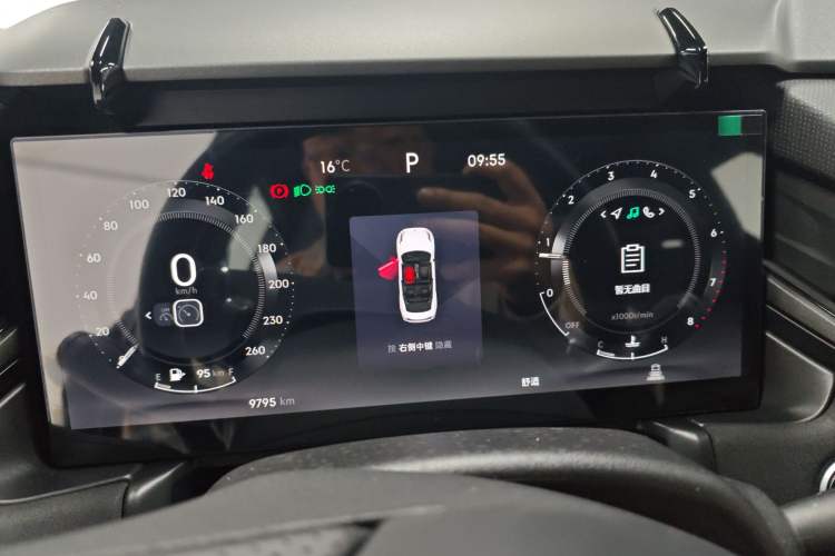 Used Lynk & Co 03 2023 1.5TD DCT JingPlus
