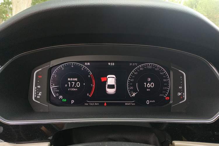 Used Volkswagen Passat 2021 330TSI Luxury Edition