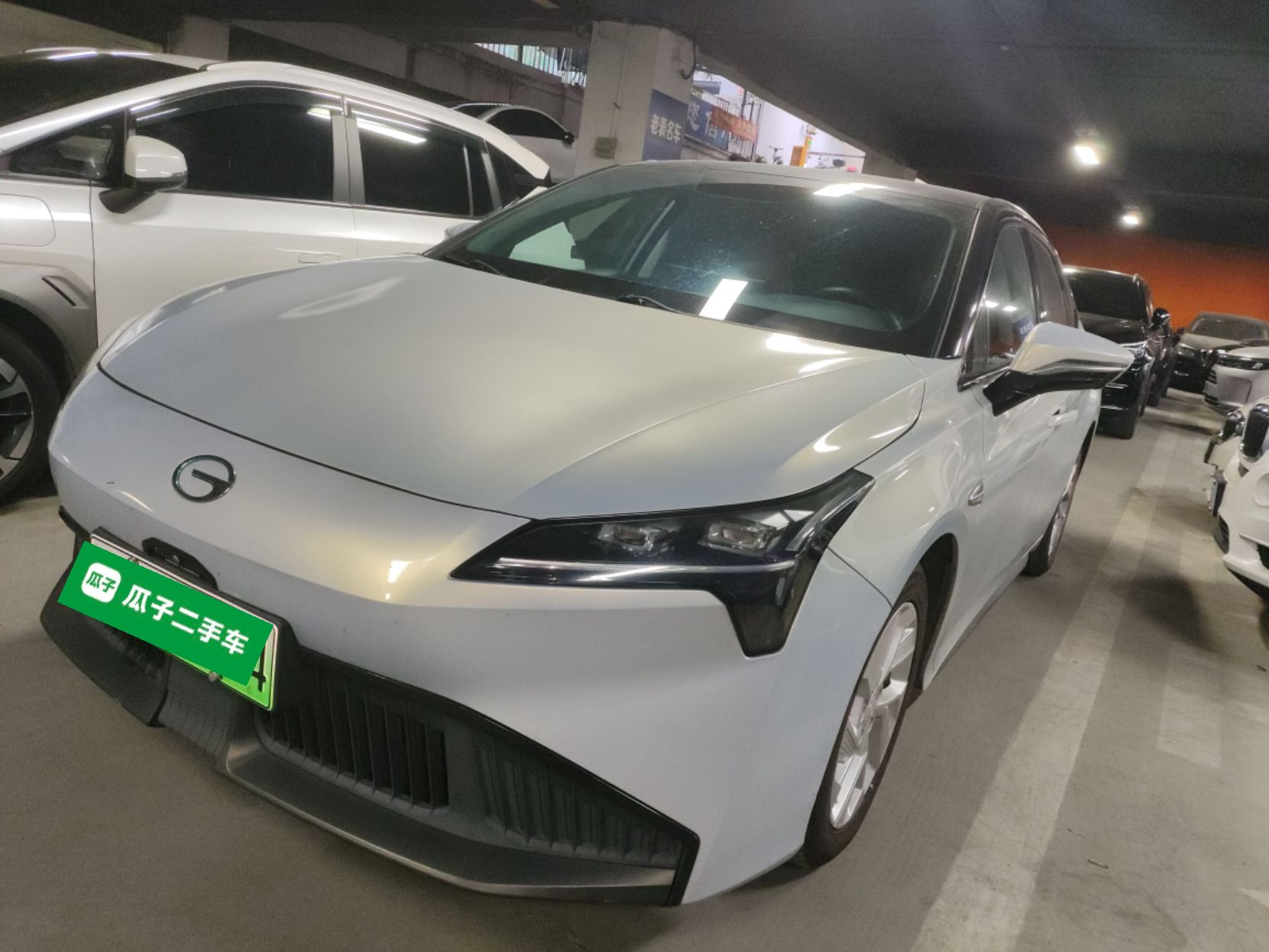 Parte inferior delantera