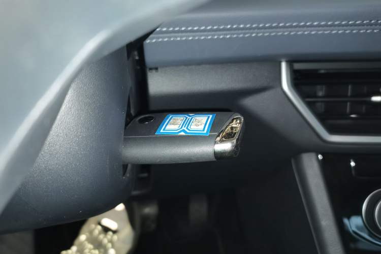 Used Volkswagen Sagitar 2025 300TSI DSG Flyover Edition Vehicle Key