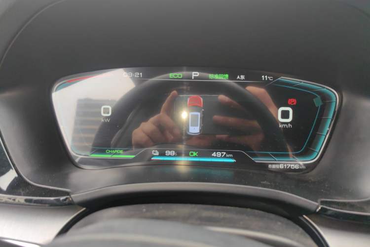 Used BYD Song PLUS New Energy 2021 EV Deluxe Model Instrument Cluster