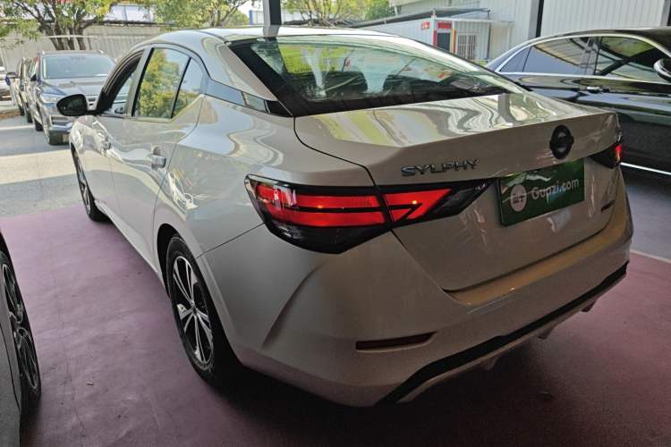 Used Nissan Sylphy 2020 1.6L XL CVT Enjoyment Edition
