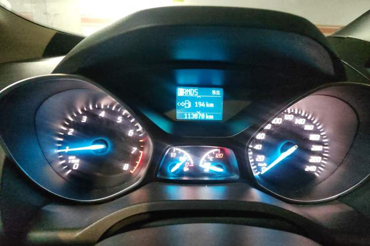 Used Ford Kuga 2013 1.6L GTDi Two-Wheel-Drive Trend Model
