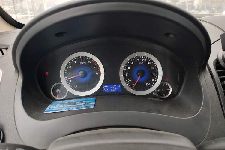 Used Geely Auto Diamond 2016 1.5L Manual Entry-Level Trim