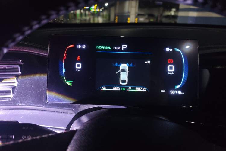 Used BYD Qin PLUS 2024 HONOR Edition DM-i 55KM Leading Model