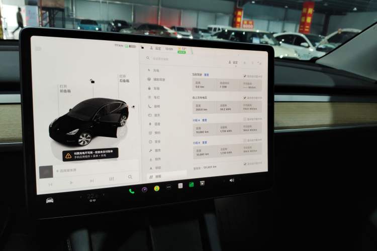 Used Tesla Model Y 2022 Revised Version Long-Range All-Wheel Drive