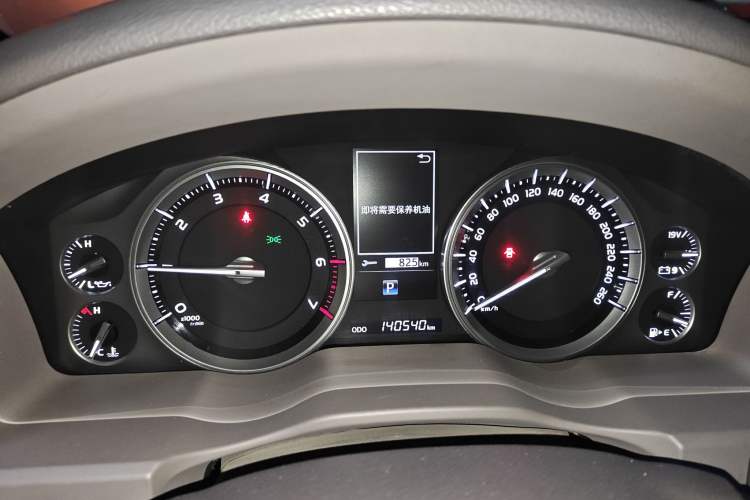 Used Toyota Land Cruiser 2020 5.7L VX-R Genuine Leather 8 Airbags Trailer Hitch Spare Tire Sunroof – Middle East Specifications
