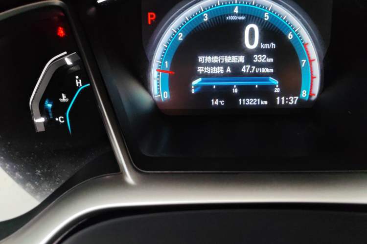 Used Honda Civic 2016 220TURBO CVT Luxury Edition Odometer Close Up