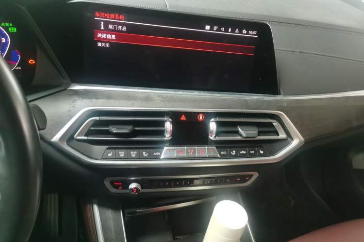 Used BMW X5 2020 xDrive40i M Sport Package
